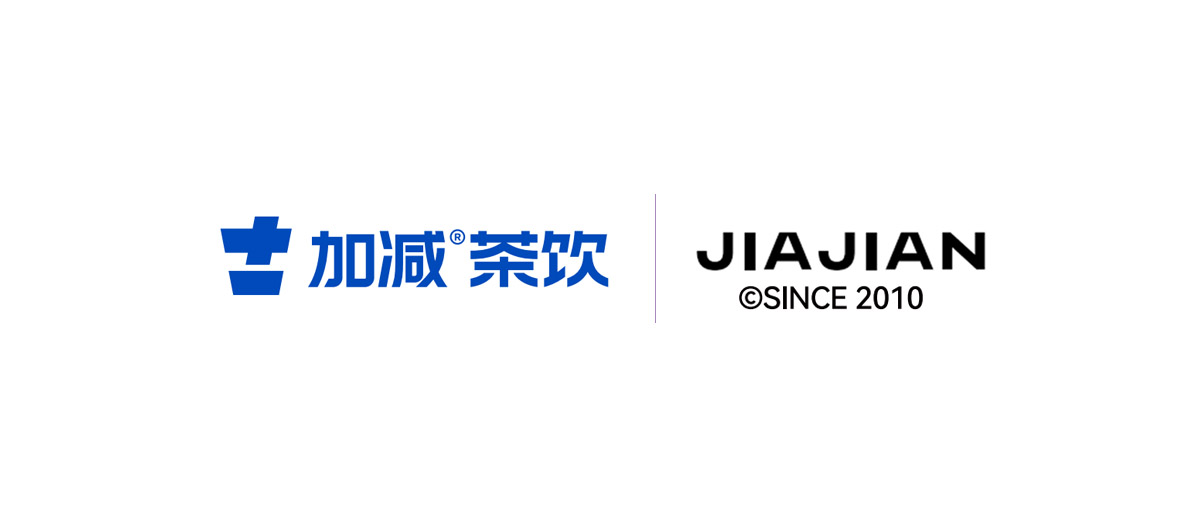 3003新葡的京茶饮形象展示图01