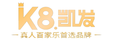 3003新葡的京茶饮logo