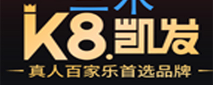 3003新葡的京茶饮logo