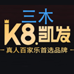 3003新葡的京微信公众平台二维码