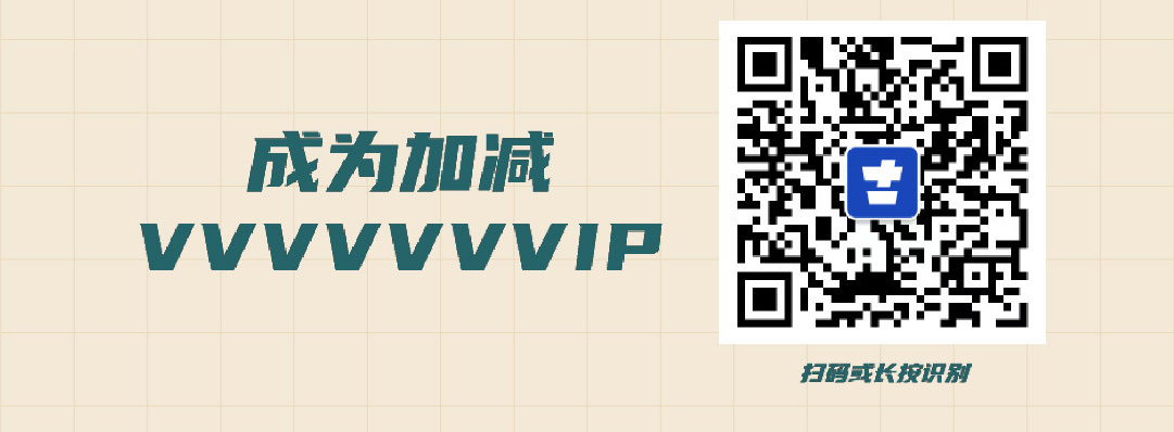 3003新葡的京篓子diy创意大赛_画板-1-副本-2_06.jpg