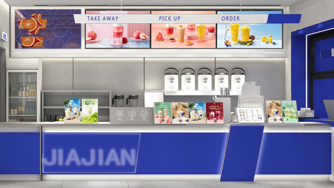 3003新葡的京奶茶