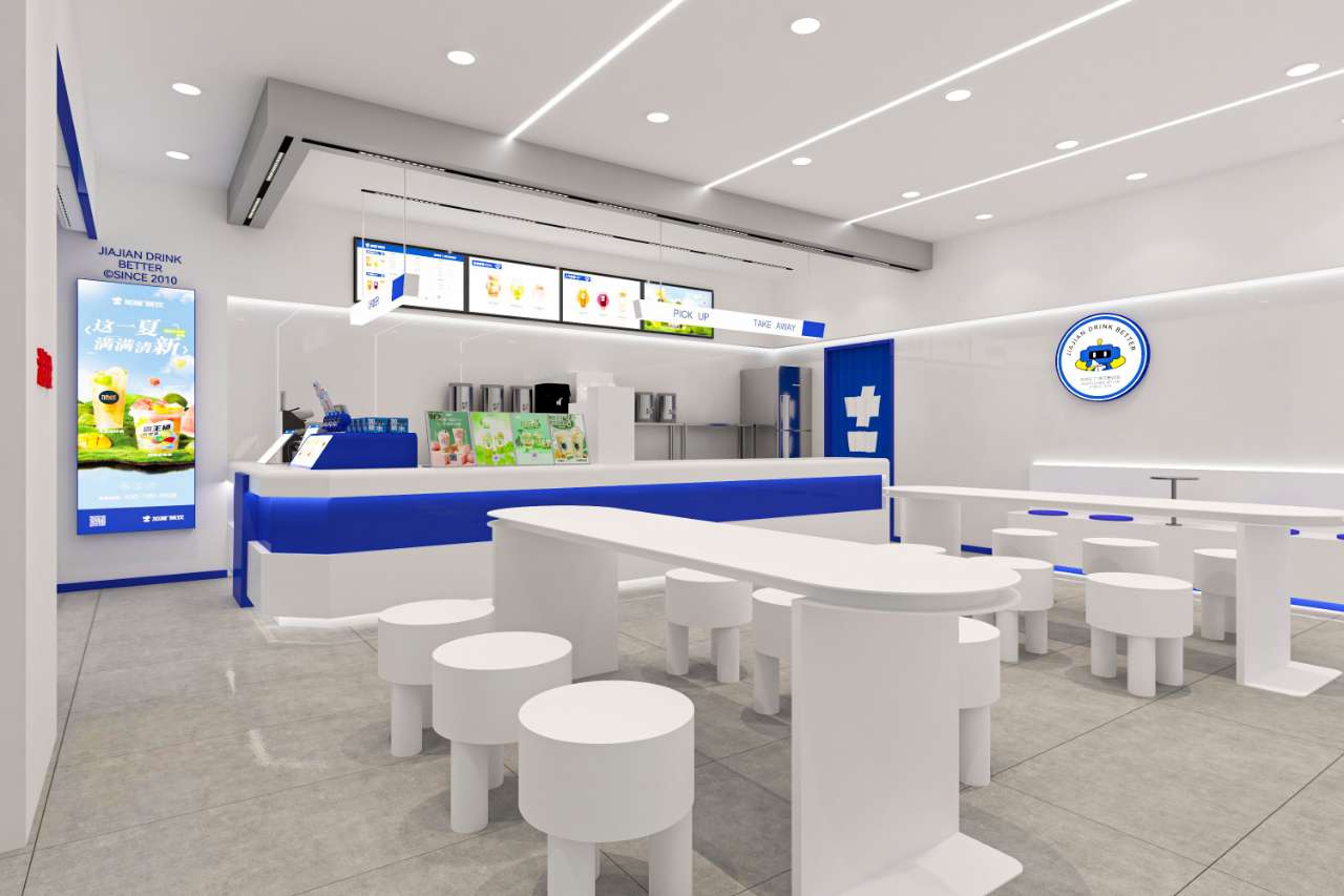 3003新葡的京茶饮