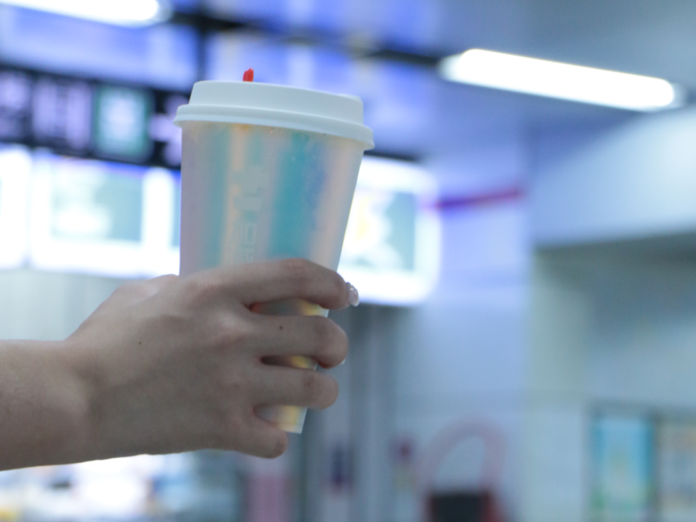 3003新葡的京茶饮