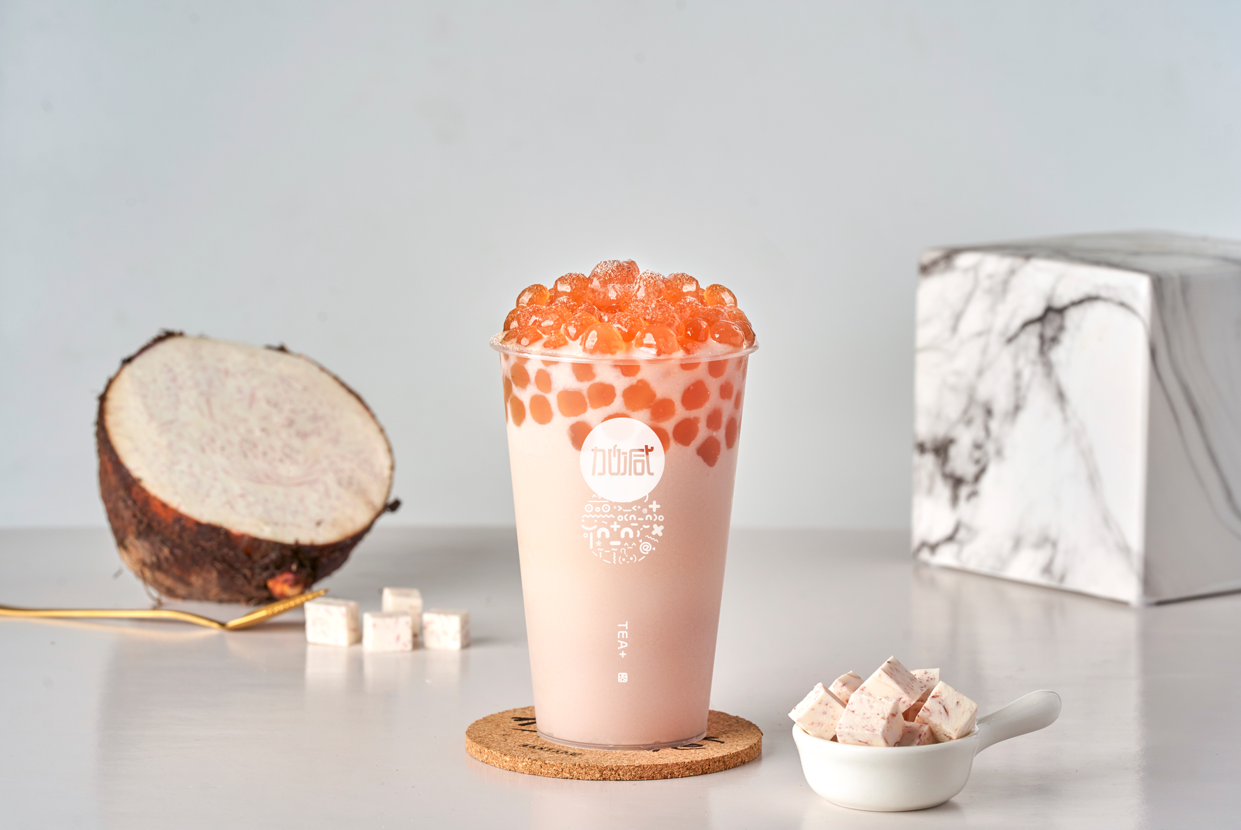 3003新葡的京茶饮