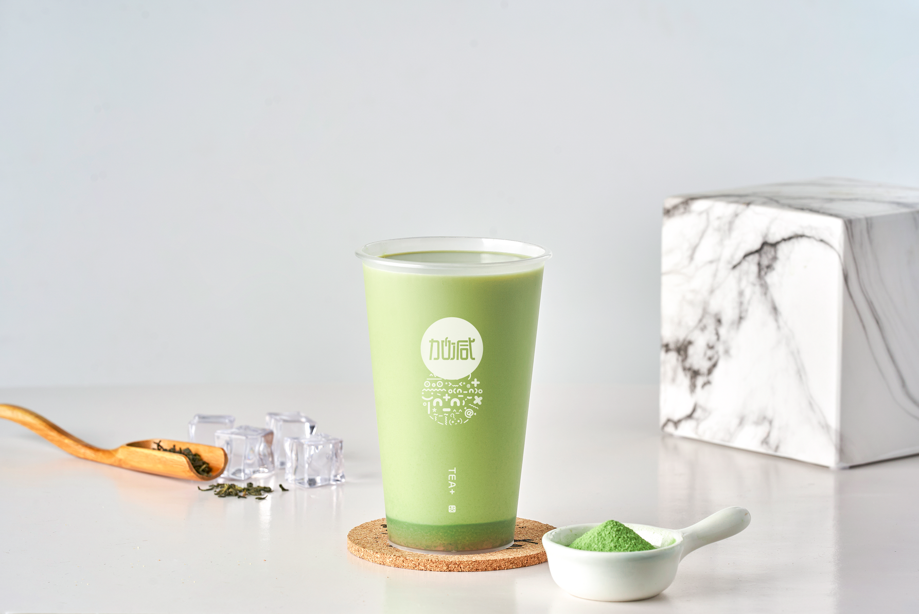 3003新葡的京茶饮