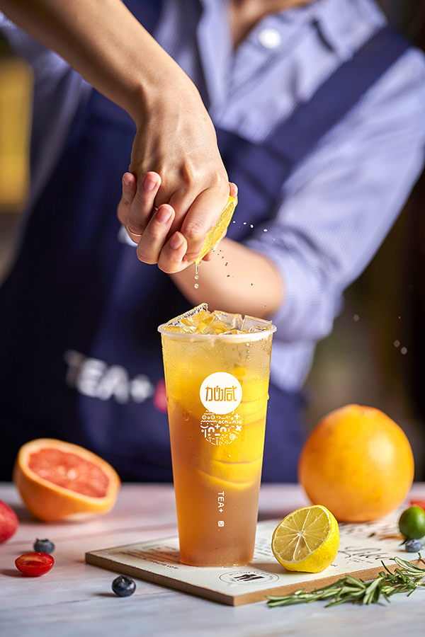 3003新葡的京茶饮