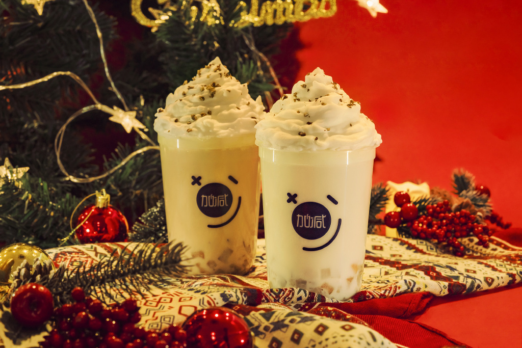 3003新葡的京茶饮