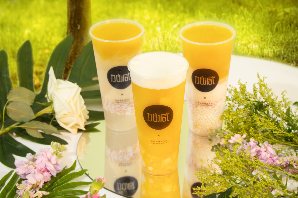 3003新葡的京奶茶