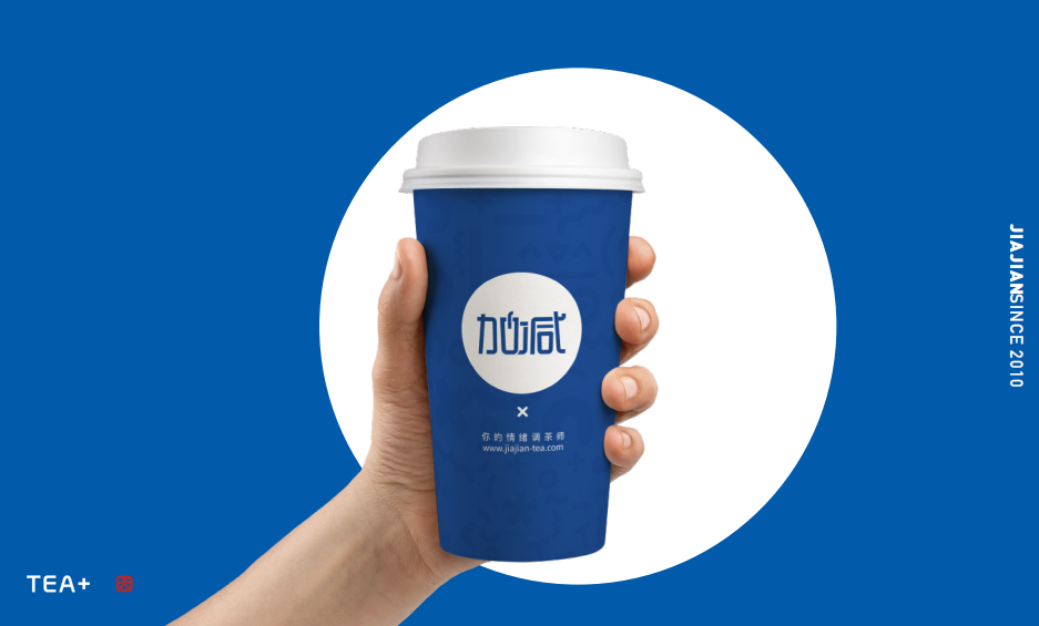 3003新葡的京茶饮|如何进行市场定位，准确的选择奶茶品牌(图1)